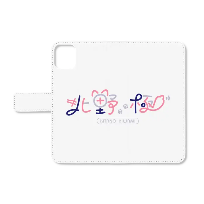 VTuber - Smartphone Cover