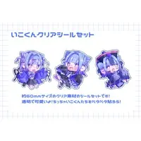 VTuber - Stickers