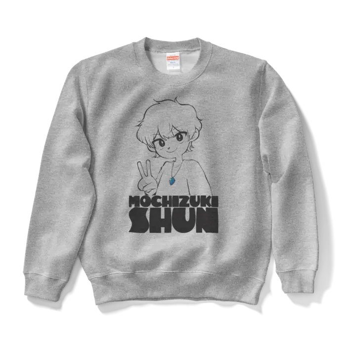 Mochizuki Shun - Clothes - Sweatshirt - VTuber Size-S