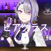 Sakuya Tobari - Tumbler, Glass - VTuber