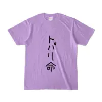 Sakuya Tobari - Clothes - T-shirts - VTuber Size-S