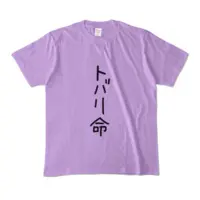 Sakuya Tobari - Clothes - T-shirts - VTuber Size-M