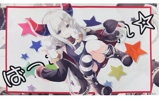 Emma★August - Desk Mat - Trading Card Supplies - Nijisanji