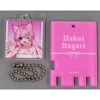 Hakui Koyori - Key Chain - hololive