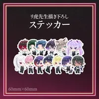 VTuber - Stickers