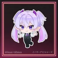 VTuber - Stickers