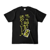 VTuber - Clothes - T-shirts Size-S