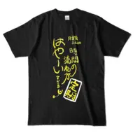 VTuber - Clothes - T-shirts Size-L