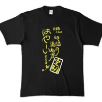 VTuber - Clothes - T-shirts Size-XL