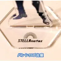 STELLAnotes - Acrylic stand