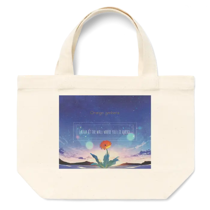 STELLAnotes - Bag