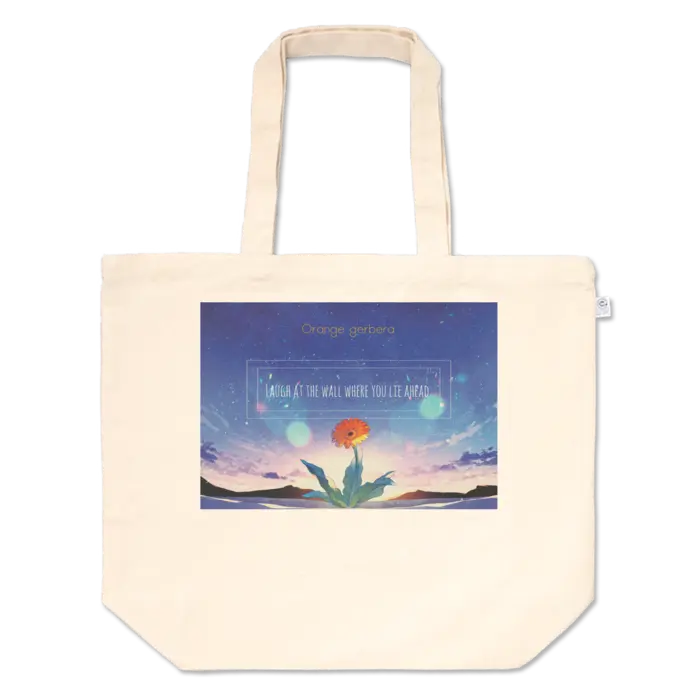 STELLAnotes - Bag