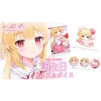 Kami Misuzu - Complete Set - VTuber