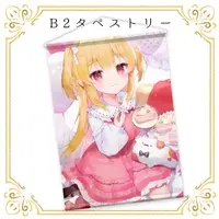 Kami Misuzu - Complete Set - VTuber