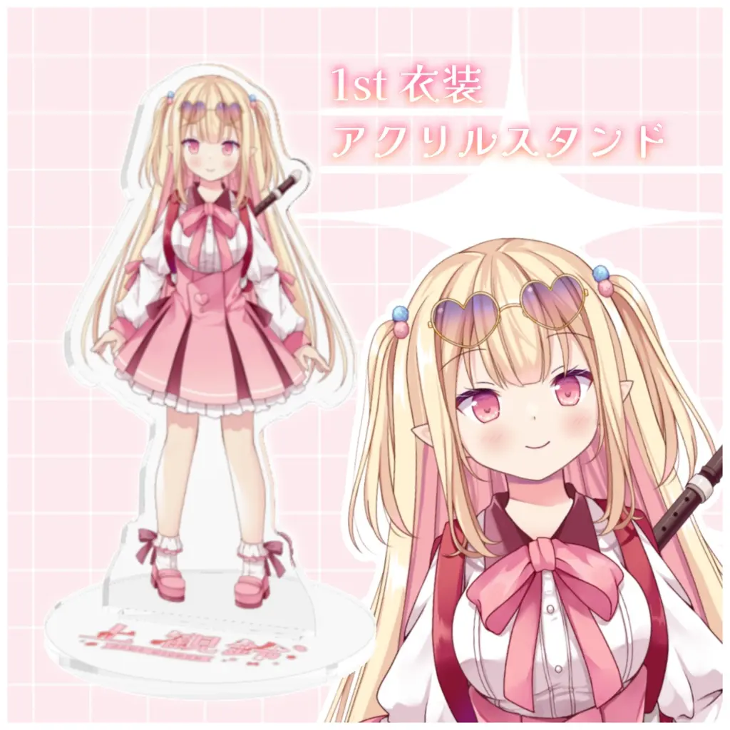 Kami Misuzu - Acrylic stand - VTuber