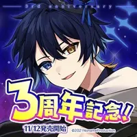 Amon Yuuku - Complete Set - Noname Production