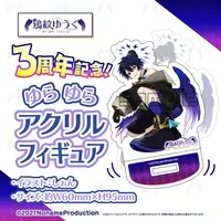 Amon Yuuku - Yura Yura Acrylic Stand - Acrylic stand - Noname Production