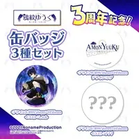 Amon Yuuku - Yura Yura Acrylic Stand - Acrylic stand - Noname Production