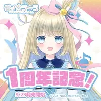 Otonomiya La-la - Acrylic stand - Noname Production