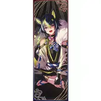 Inami Rai - Nijisanji Yokai Banka - Poster - Nijisanji