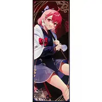 Sasaki Saku - Nijisanji Yokai Banka - Poster - Nijisanji