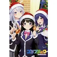 Nijisanji - Comptiq - Trading Card - Shizuka Rin & Tsukino Mito & Higuchi Kaede