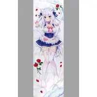 Shirayuki Mishiro - Dakimakura Cover - NoriPro