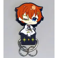 Kuni - Key Chain - Starlight Polaris