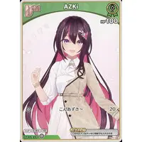 AZKi - Trading Card - hololive OFFICIAL CARD GAME - hololive