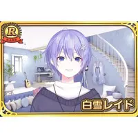 Shirayuki Reid - VTuber Chips - Trading Card - Neo-Porte