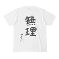 VTuber - Clothes - T-shirts Size-M