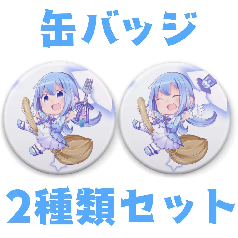 VTuber - Badge