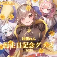 Suzuri Ren - Complete Set - VTuber