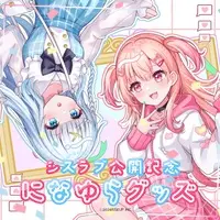 Momose Nina & Usui Yura - Acrylic stand - VTuber