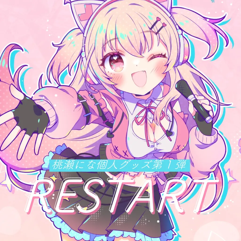 VTuber - Badge