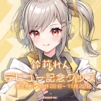 Suzuri Ren - Complete Set - VTuber
