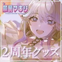 VTuber - Canvas Board