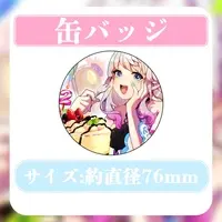 VTuber - Badge