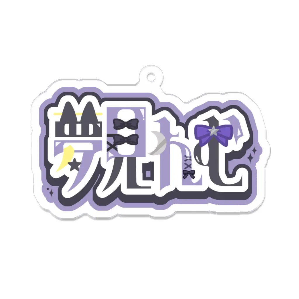 VTuber - Acrylic Key Chain - Key Chain