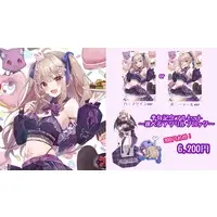 Himekawa Airi - Acrylic Block - Complete Set - VTuber