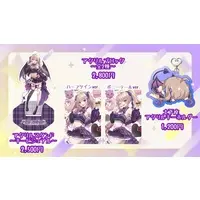 Himekawa Airi - Acrylic Block - Complete Set - VTuber