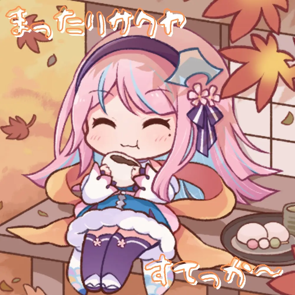 Konohana Sakuya - Stickers - VTuber