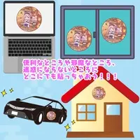 Konohana Sakuya - Stickers - VTuber