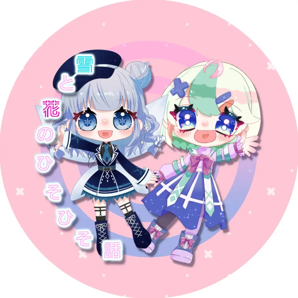 Yukino Crystal - Coaster - VTuber