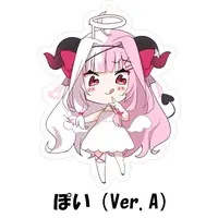 VTuber - Acrylic Key Chain - Key Chain