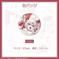 VTuber - Complete Set