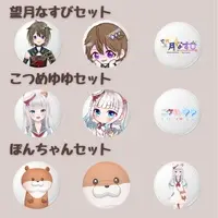 VTuber - Badge