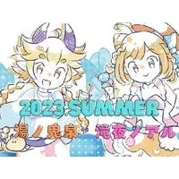 VTuber - Acrylic Key Chain - Key Chain