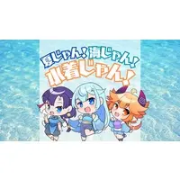 VTuber - Coaster