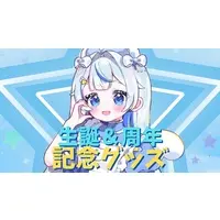 Aozora Ayamo - Acrylic stand - VTuber